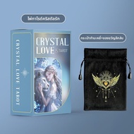 Tarot Original 78 ใบ เกมการ์ดสำหรับผู้เริ่มต้น วิดีโอเกมสังคม วิดีโอเกมที่ไม่จำเป็นต้องมีผู้เล่นอื่น