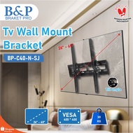 Tilt TV Bracket 23 24 26 28 32 40 42 43 50 52 55 Inch Universal