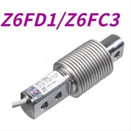 Z6FD1 Z6FC3 HBM High Precision Load Sensor 10KG 20KG 30KG 50KG 100KG 200KG 500KG Corrugated Tube Bel