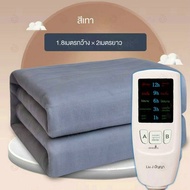 Siamlatex ผ้าห่ม Blanket by Glada ผ้าห่มเย็น ผ้านวม ระบายอากาศและเก็บความอบอุ่นได้ดี น้ำหนักเบา ทำความสะอาดง่ายเครื่องทำน้ำอุ่นฤดูหนาวให้ความอบอุ่นBeurer ไฮไลท์ เส้นใยผ้าห่ม  Micro-Cotton