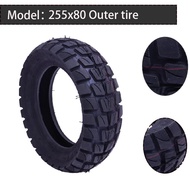Electric scooter tire 255x80 outer tire thickened for scooter tire durability