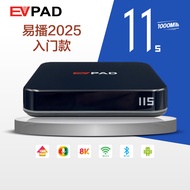 EVPAD易播 11S TV box 电视盒子 2025 最新款 Ship from Thailand / New Model 2G/32G Chinese Korean Japanese Taiwa