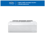 [จัดส่งพร้อมติดตั้ง] SAMSUNG แอร์ผนัง  AR80F09DAAWNST 10000 บีทียู อินเวอร์เตอร์