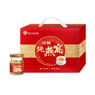 華陀扶元堂 冰糖純燕窩手提禮盒(8瓶/盒；60g/瓶)