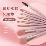 Makeup Brush Set Beginner Makeup Artist Cheap Makeup Morandi Color Makeup Brush Set20260127