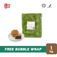 (1 Kg) YU-AI Filling Pandan Mung Bean