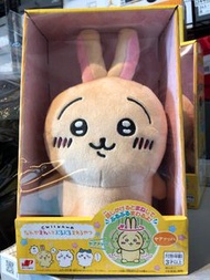 Chiikawa Usagi 兔 發聲互動公仔