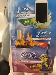 Pokemon Battle on Desk Figure - Hogator 呆火鱷