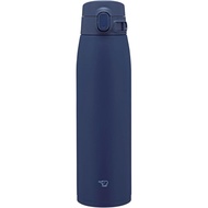 Zojirushi Water Bottle Large Capacity 950ml Availa