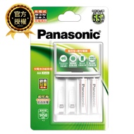[特價]【國際牌Panasonic】720mAh 附4號2顆 鎳氫 充電電池 充電器組(BK-4LGAT立即用 低自放電 電池)