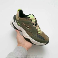 Nike M2K Tekno