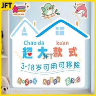Magnetic Blackboard Wall Stickers for Kids, Doodle Board, Whiteboard, Home Use, Erasable, Removable,