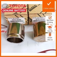 [Genuine] Altis 2010 front brake piston 47731-02450