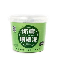 潤泰 防霉填縫泥 黑色 500g