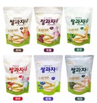 韓國 ibobomi 嬰兒米餅 原味／蘋果／菠菜 / 紫薯/藍莓/海苔 30g 米餅 米果 餅乾 幼兒