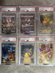 🇯🇵日版 PTCG PSA10 比卡超噴火龍梵高比卡超太晶噴火龍連號荷葉超M2噴火龍Pikachu Charizard Van gogh Cp6 charizard