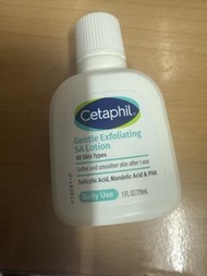Cetaphil Lotion sa lotion
