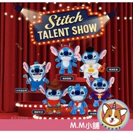 [M.M Shop] Box Play Stitch Talent Show Mystery Fluffy Charm Series Disney Doll Draw One 6 Pieces
