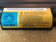 Lenovo ThinkPad battery 42T5265