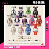 <實體舖新開張> 23年12月預訂！全新未開封 Medicom Toy Bearbrick Be@rbrick Series 47 100%  盲盒 (原盒24PCS)