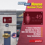 House Number Plate Nombor Rumah 门牌 Stainless Steel 304 白钢门牌  SERIES C8112