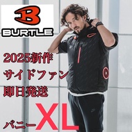 日本Burtle ✨限量版粉紅色✨風扇衫 XL碼 (短袖/背心)