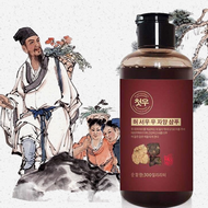Polygonum multiflorum white to black shampoo Herbal Polygonum Shampoo Grey Hair Anti White Hair Trea