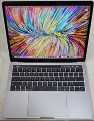 MacBook Pro 2017 with Touchbar