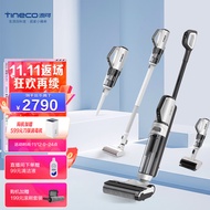 添可（TINECO）无线洗地机芙万2.0slim增配家用扫地机吸拖一体吸尘器1机4用