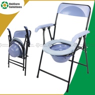 ☢♙❁UniCare Solutions 618-B Chair Arinola Toilet Commode Chair Foldable High Quality Adult Commode Ch