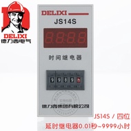 Delisi JS14S Four-Digit Digital Display Time Relay 0.01 S-9999H AC220V
