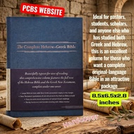 The Complete Hebrew-Greek Bible (Hardcover) (Ancient Greek Edition)