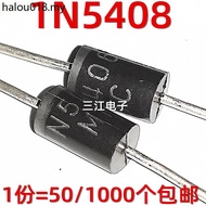 1N5408 IN5408 Rectifier Diode 1N4007 1N5819 3A/1,000V MIC Brand New