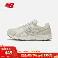 NEW BALANCE 官方老爹鞋女鞋冬季休闲复古低帮奶油白色潮鞋运动鞋480系列W480 奶油色 W480ST5 39 (脚长25cm)
