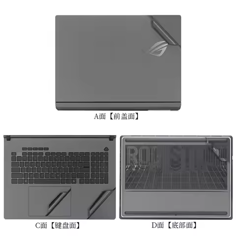 For Asus ROG Strix G18 2025 G815 / Asus ROG Strix SCAR 18 2025G835 18 inch Full Body Laptop Vinyl De