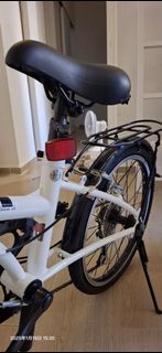 Dahon