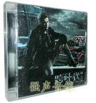 Genuine Jay Chou cross era (official CD) 2010 album fireworks are easy to cool / Superman can't fly