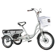 Elderly Pedal Tricycle Bicycle Adult Tricycles For Adults Adult Tricycle Bike Bicycle Lightweight Small Safe Comfortable Practical Low Carbon Environmental Protection Upgrade Thickened Tire  三轮车