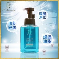 崎莎琪 - esaki 3.0藍光潔淨露 400ml 平行進口 洗頭 護髮