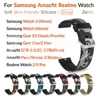22mm Multicolor Silicone Watch Strap for Samsung Galaxy Watch 3 45mm/46mm, Gear S3 Classic/Frontier, Gear 2 R380/R381/R382 for Amazfit GTR 47mm 2E GTR2 GTR3 for Realme S Pro