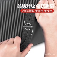 Anti-Slip Men's Floor Mat Exercise Exercise Exercise Lengthening Thickening Widening Beginner Exerci