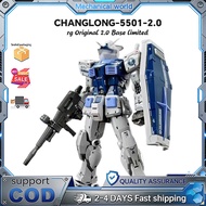 Changlong 5501 2.0 Blue Limited Edition 1/144 Assembled Toy Model 1/144 Assembled toys Model