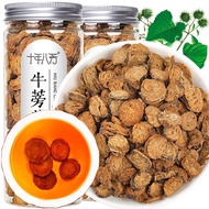 Burdock Tea Golden Burdock Root Sliced Fermented Green Breath Health Tea Can