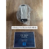 Air Filter Benz W205 C Class Diesel