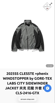CLESSTE +PHENIX WINDSTOPPER® BY GORE-TEX LABS CITY SIDEWINDER JACKET size 2