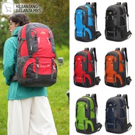 60L Mountaineering Carrier Backpack