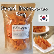 Korean Dried Sweet Persimmon 500g / Korea Dried fruit