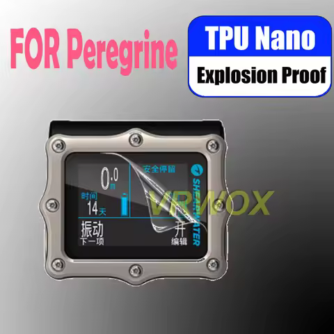 Screen Protector For Shearwater PETREL 3 PERDIX 2 Peregrine HD Clear PET Screen Protective Film NOT 