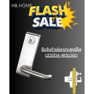 LE-520A-NOLOGO Fire Escape Door Handle LE-520A-Fire Knob-Aluminum Color AL