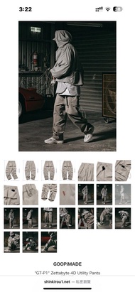Goopi Goopimade “G7-P1” Zettabyte 4D Utility Pants - Taupe size3 Octo gambol